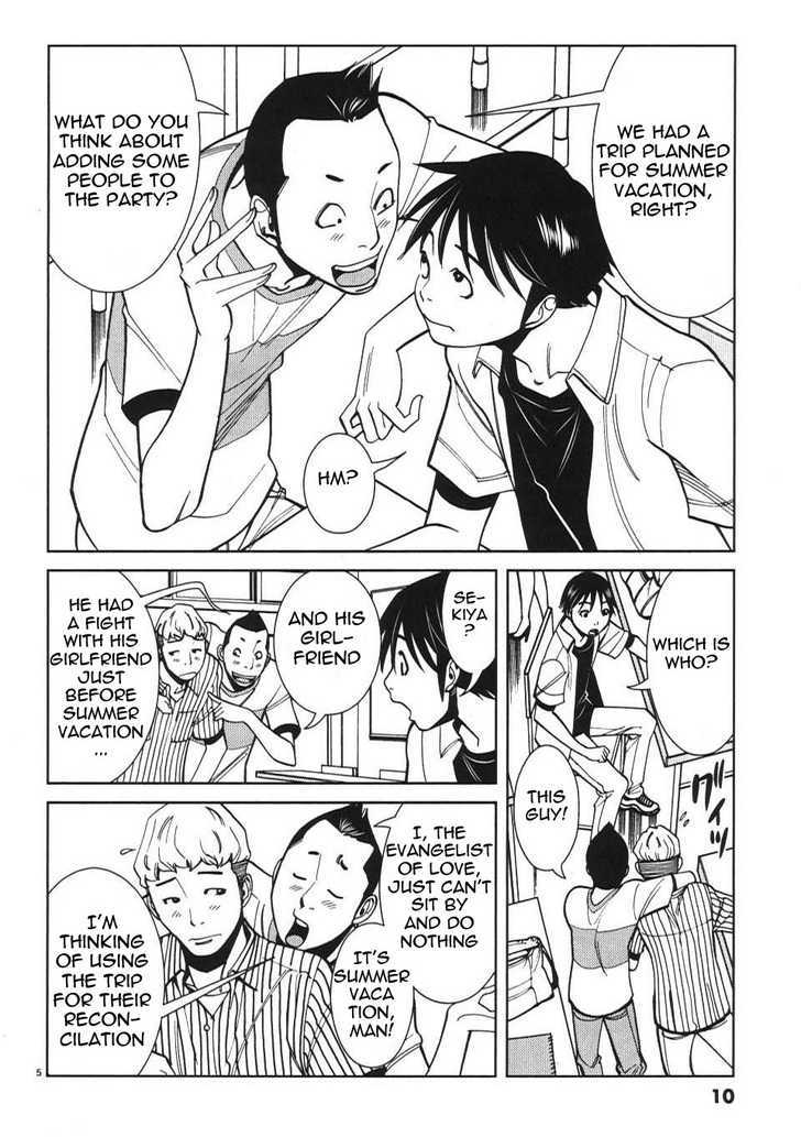 Nozoki Ana Chapter 19 Page 5