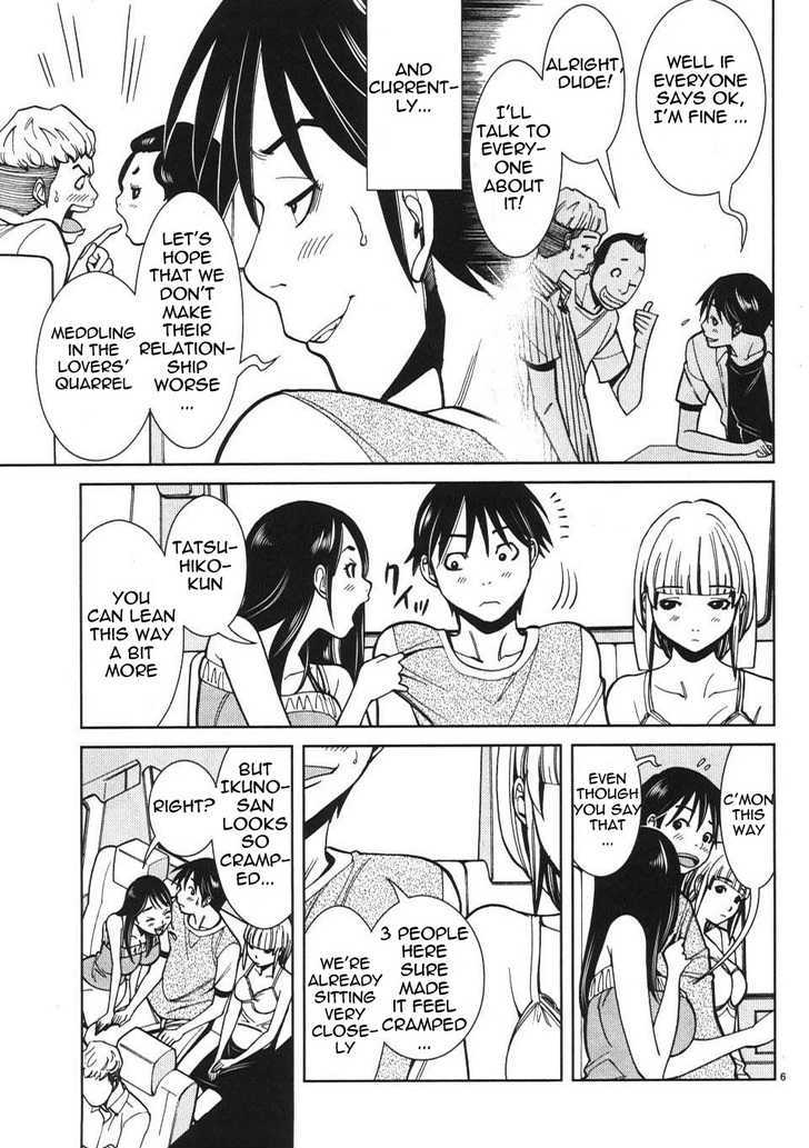 Nozoki Ana Chapter 19 Page 6