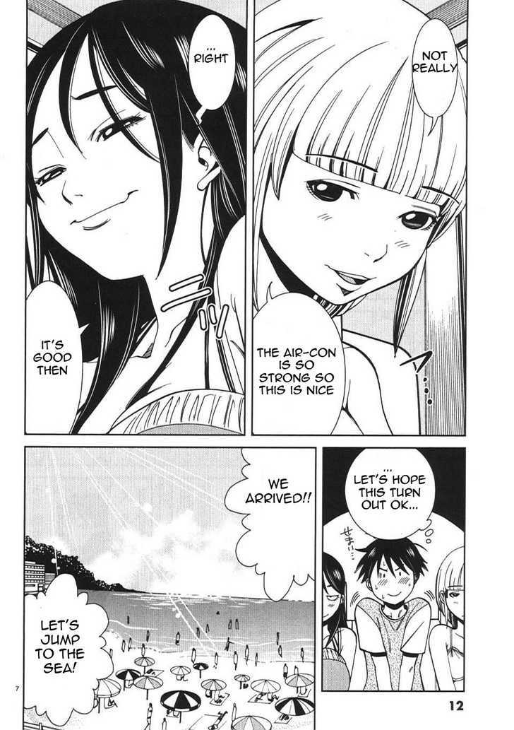 Nozoki Ana Chapter 19 Page 7