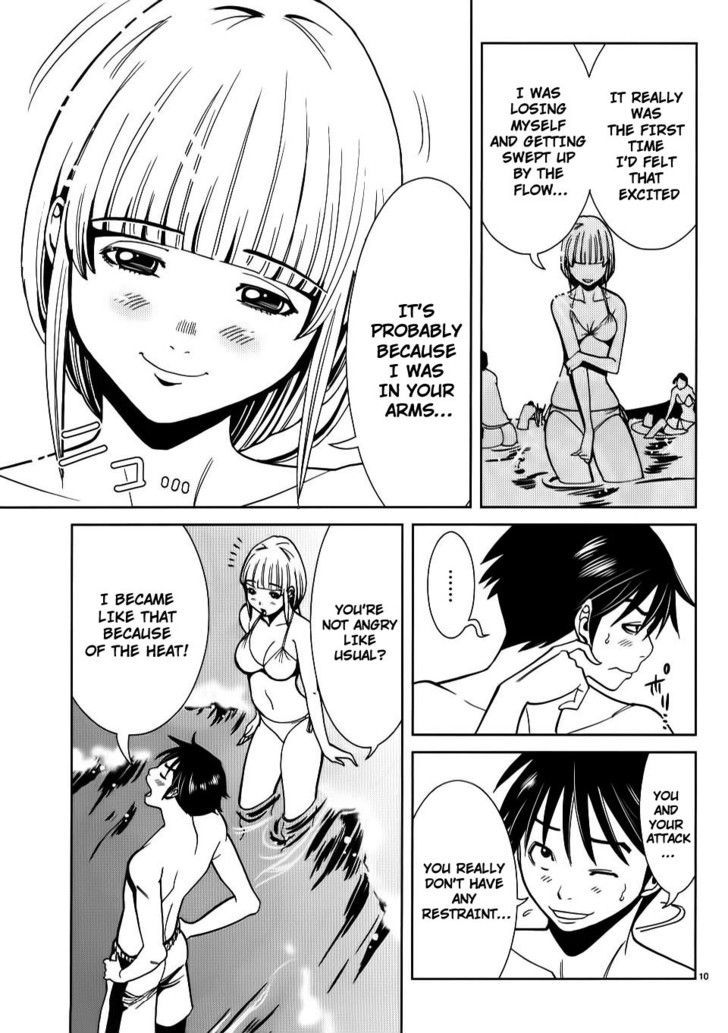 Nozoki Ana Chapter 20 Page 11