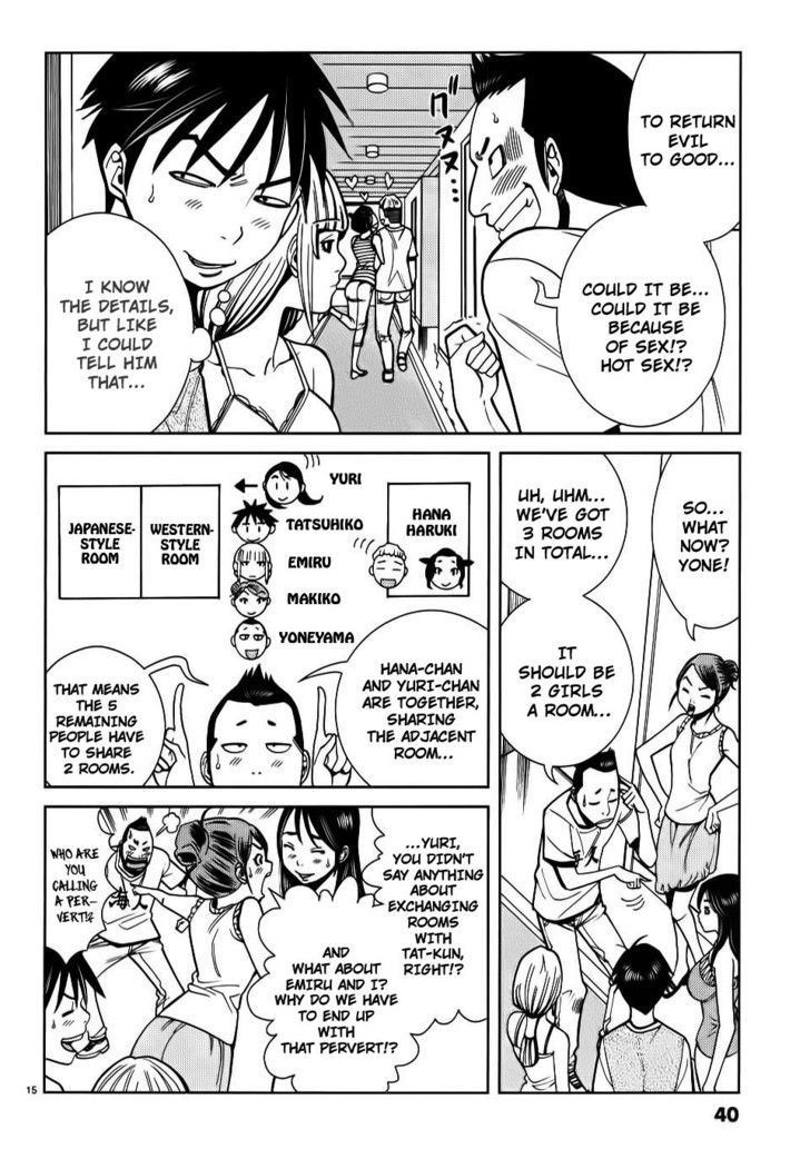Nozoki Ana Chapter 20 Page 16