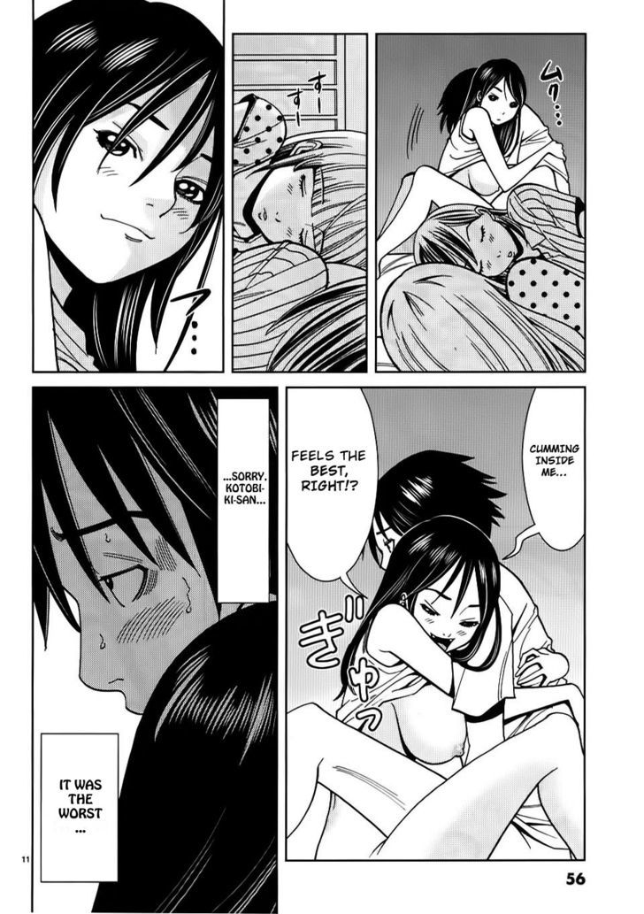 Nozoki Ana Chapter 21 Page 11