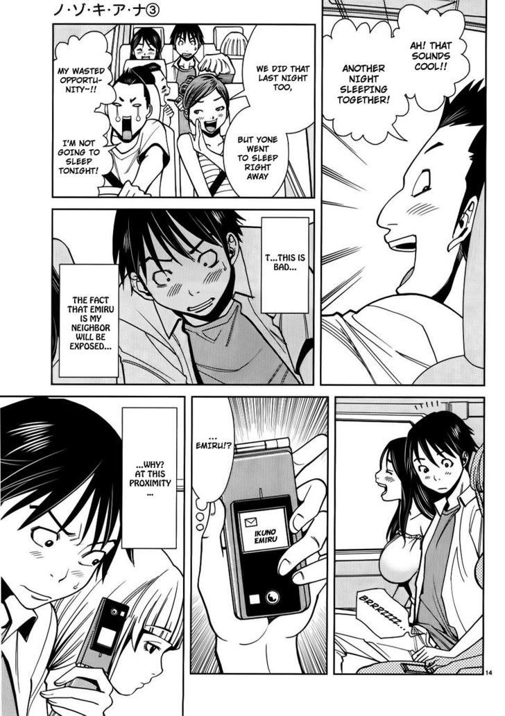 Nozoki Ana Chapter 21 Page 14