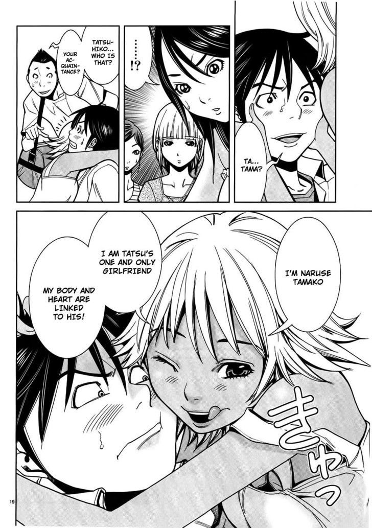 Nozoki Ana Chapter 21 Page 19