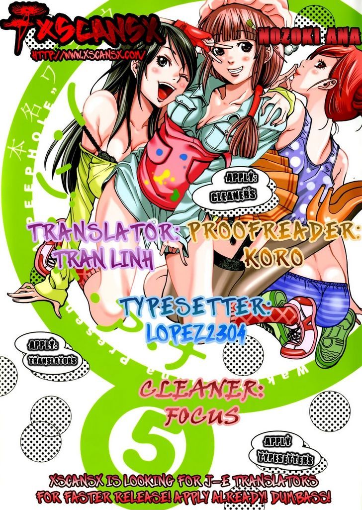 Nozoki Ana Chapter 21 Page 22