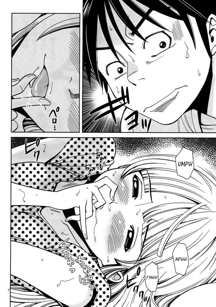 Nozoki Ana Chapter 21 Page 7
