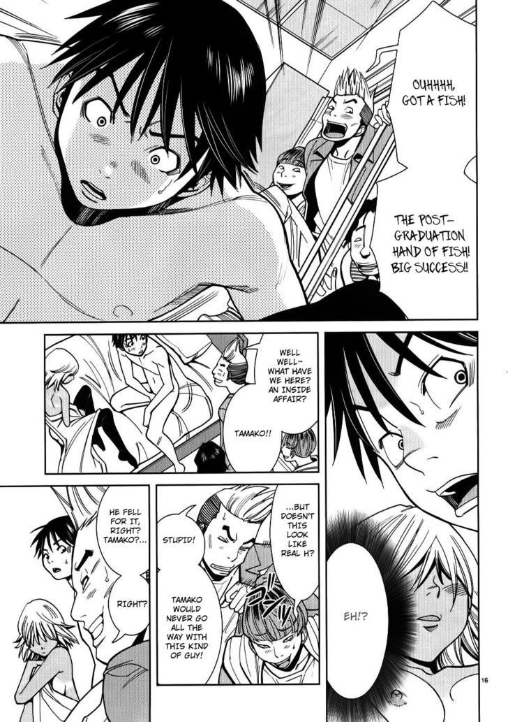Nozoki Ana Chapter 22 Page 17