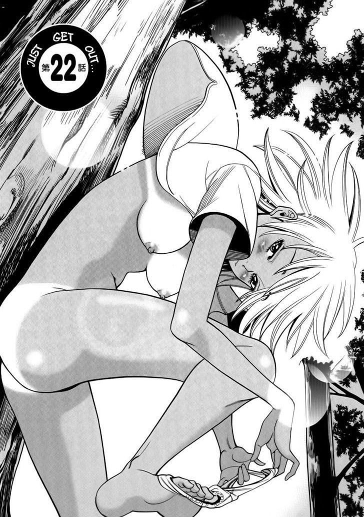 Nozoki Ana Chapter 22 Page 2