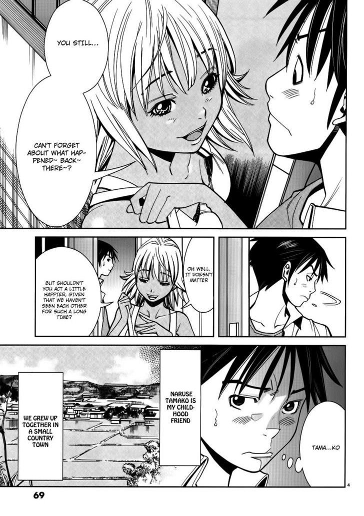 Nozoki Ana Chapter 22 Page 5