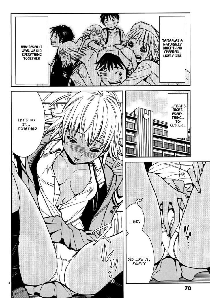 Nozoki Ana Chapter 22 Page 6