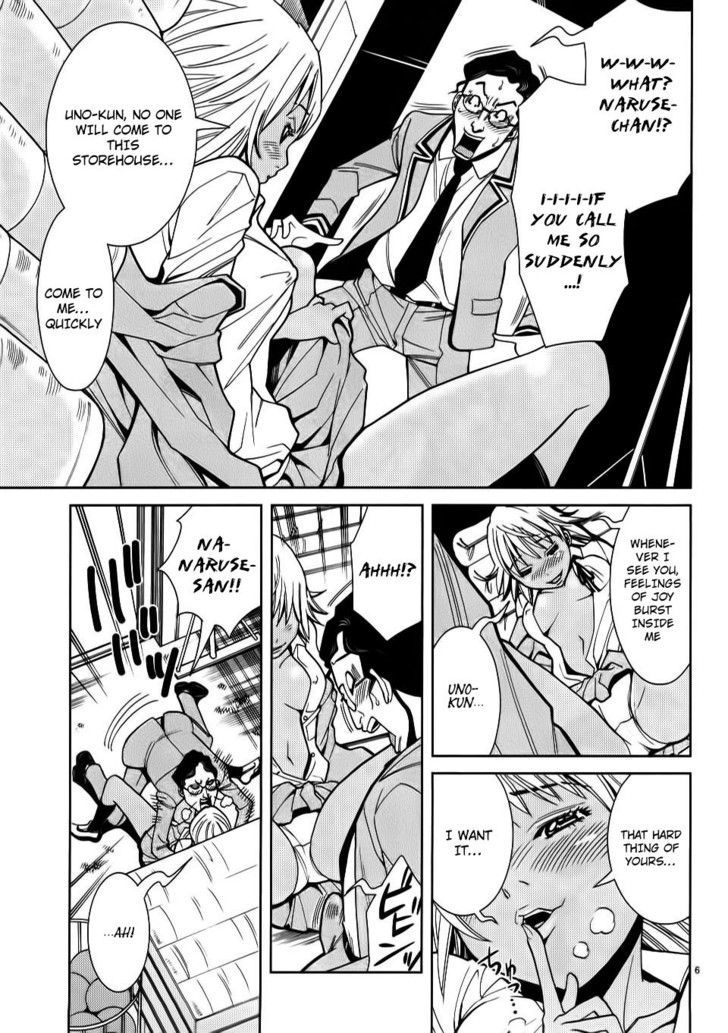 Nozoki Ana Chapter 22 Page 7
