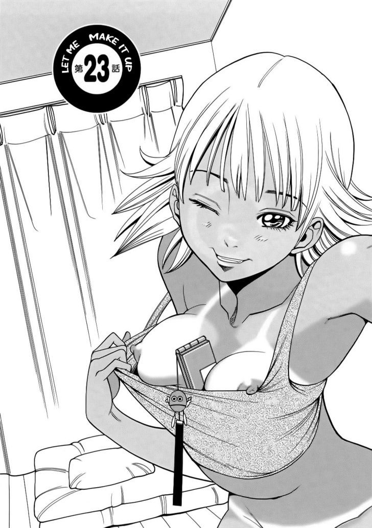 Nozoki Ana Chapter 23 Page 1