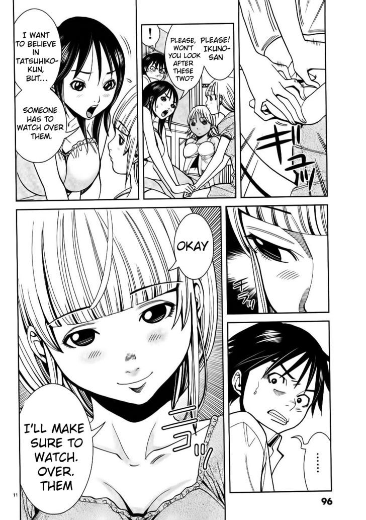 Nozoki Ana Chapter 23 Page 11