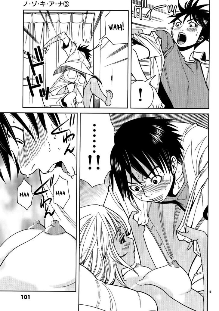Nozoki Ana Chapter 23 Page 16