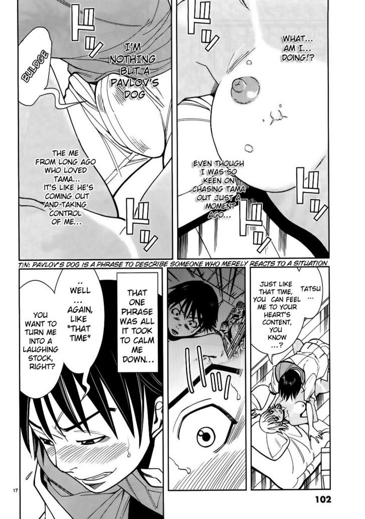 Nozoki Ana Chapter 23 Page 17