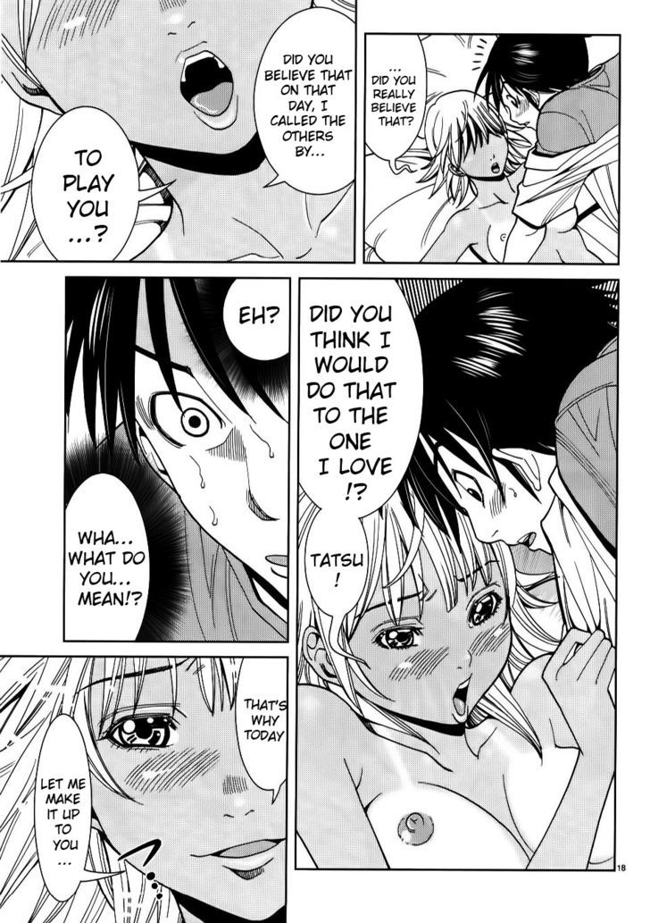 Nozoki Ana Chapter 23 Page 18