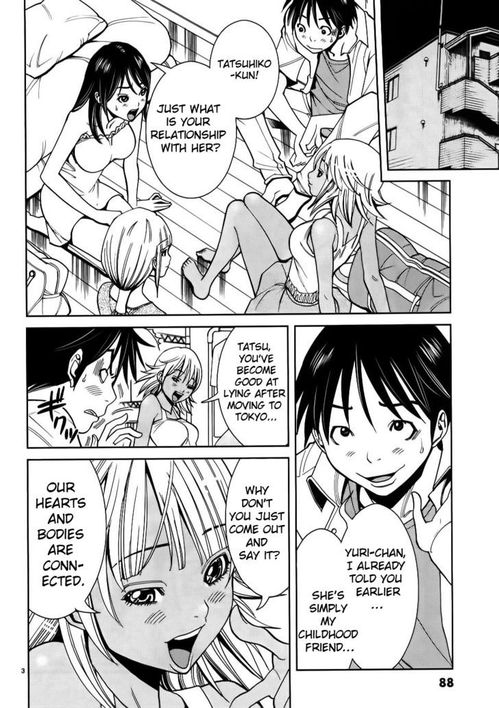 Nozoki Ana Chapter 23 Page 3