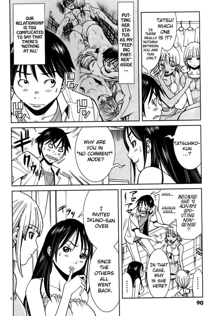Nozoki Ana Chapter 23 Page 5