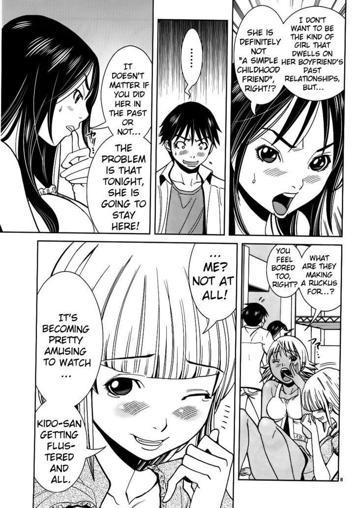 Nozoki Ana Chapter 23 Page 8