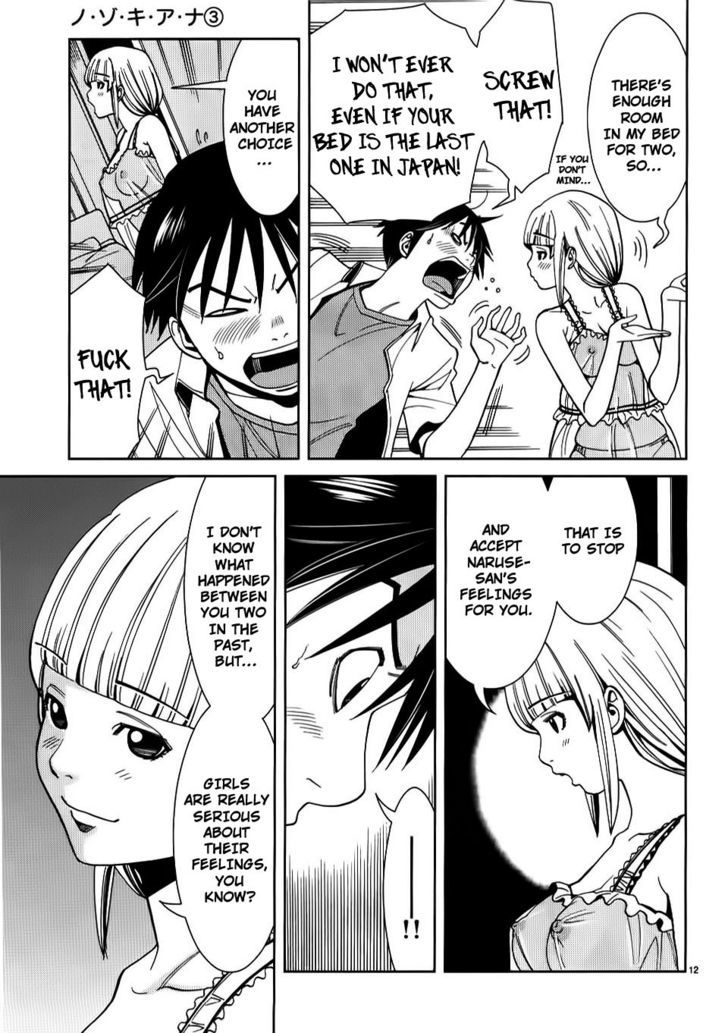 Nozoki Ana Chapter 24 Page 12