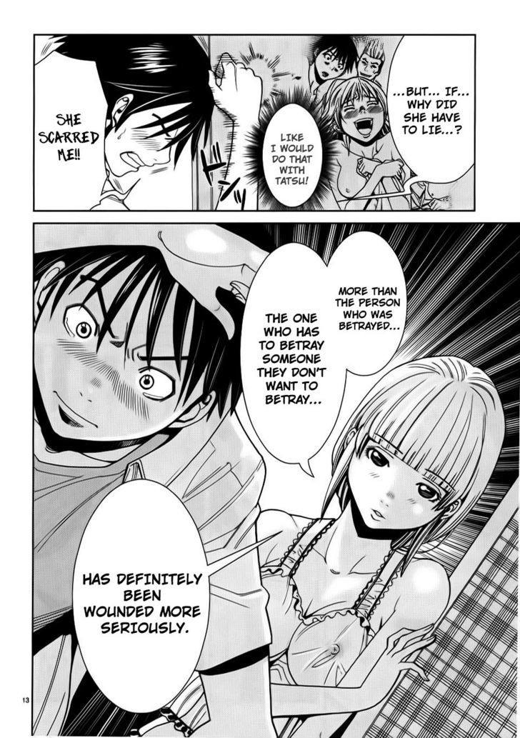 Nozoki Ana Chapter 24 Page 13