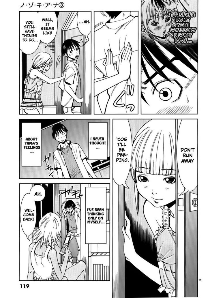 Nozoki Ana Chapter 24 Page 14