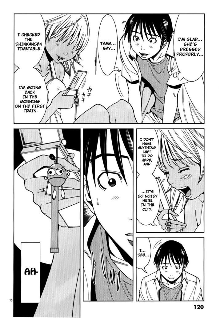 Nozoki Ana Chapter 24 Page 15