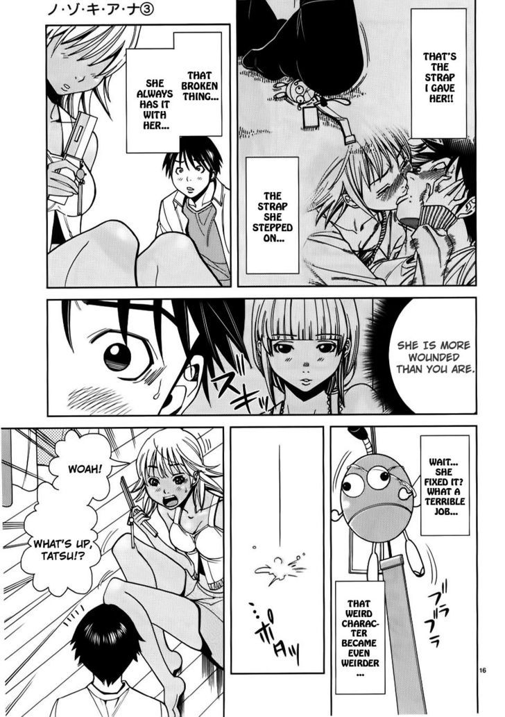 Nozoki Ana Chapter 24 Page 16