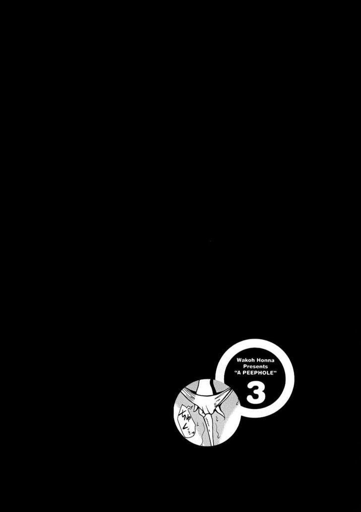Nozoki Ana Chapter 24 Page 20