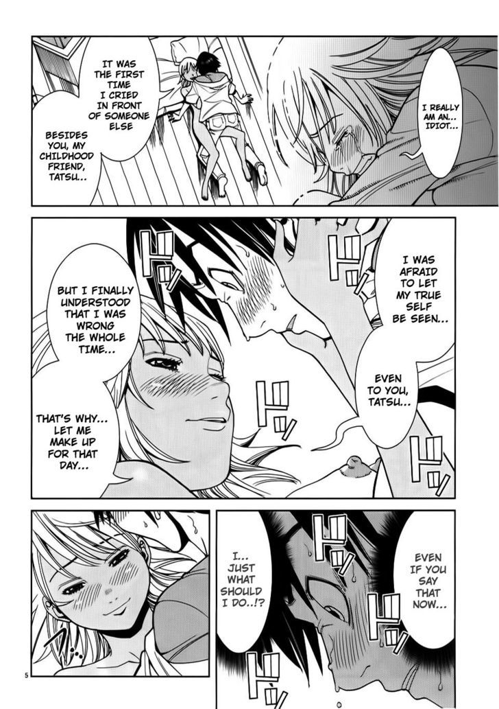 Nozoki Ana Chapter 24 Page 5