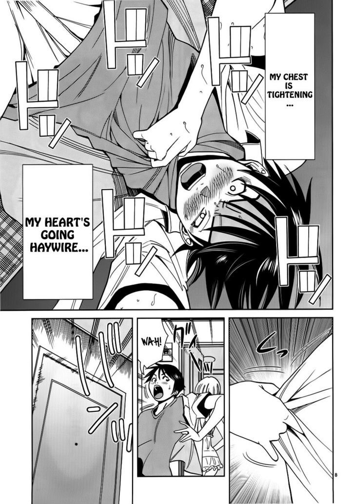 Nozoki Ana Chapter 24 Page 8