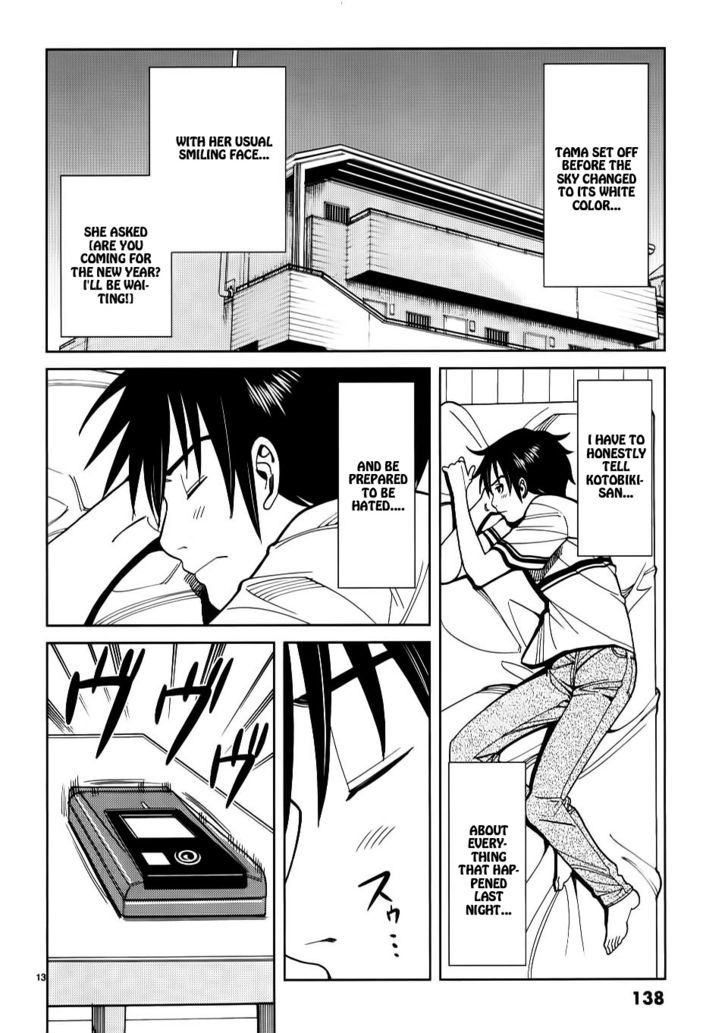 Nozoki Ana Chapter 25 Page 13