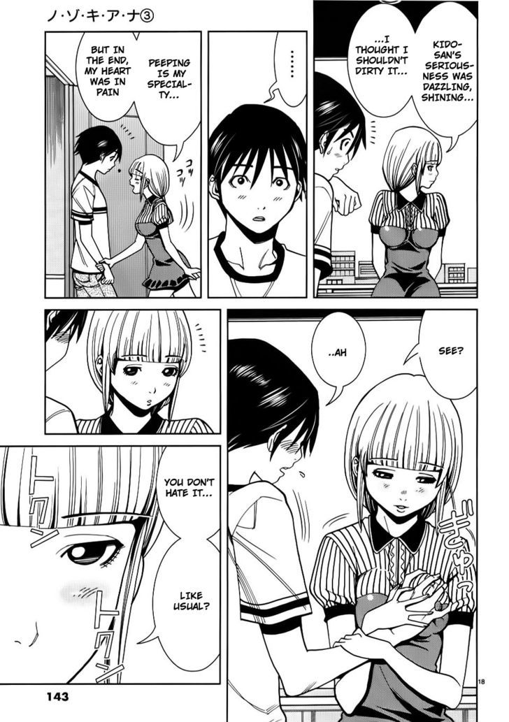 Nozoki Ana Chapter 25 Page 18