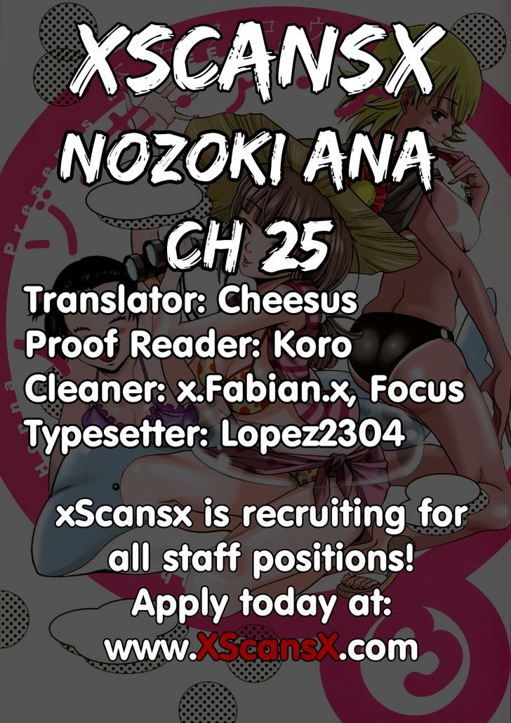 Nozoki Ana Chapter 25 Page 21