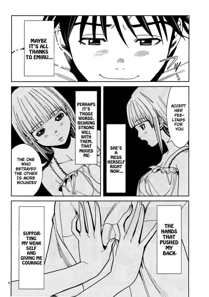 Nozoki Ana Chapter 25 Page 5