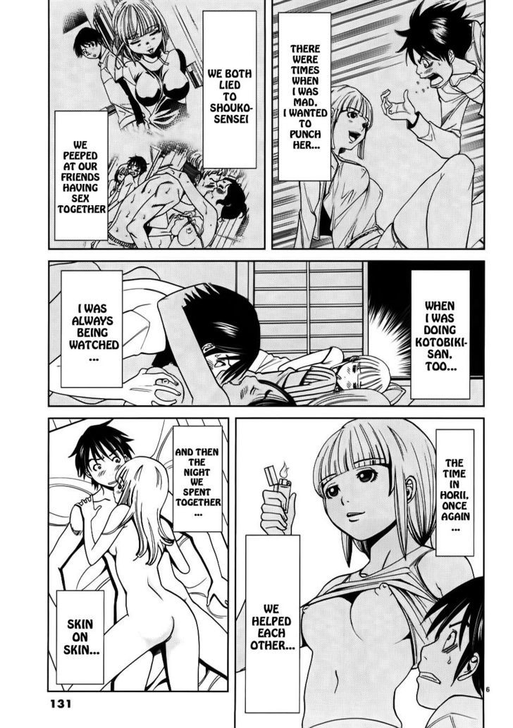 Nozoki Ana Chapter 25 Page 6