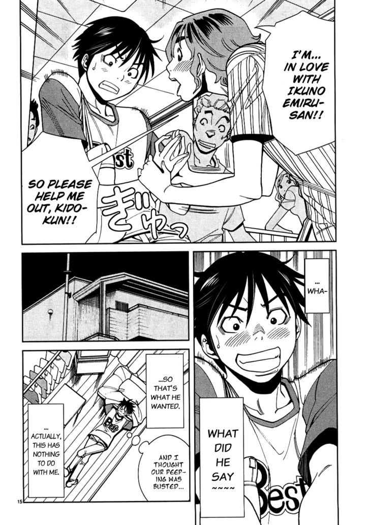 Nozoki Ana Chapter 26 Page 15