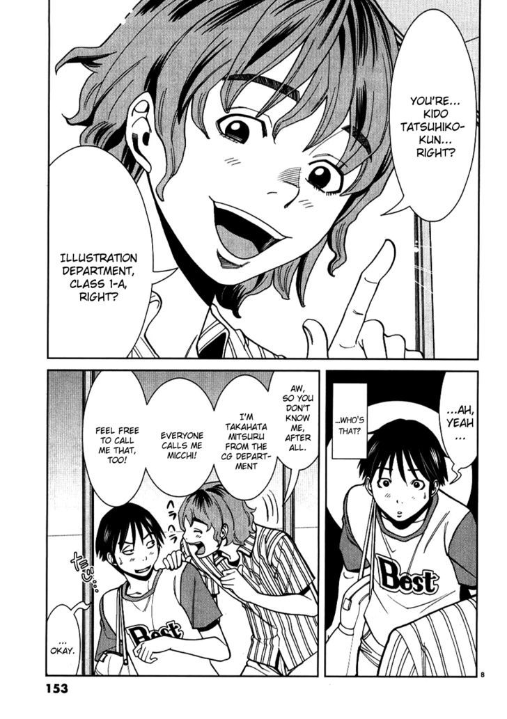 Nozoki Ana Chapter 26 Page 8