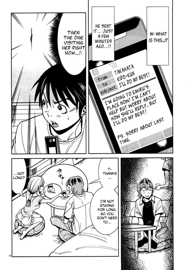 Nozoki Ana Chapter 27 Page 17