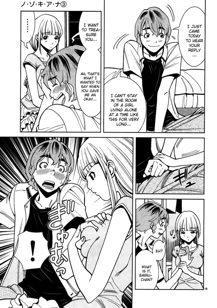 Nozoki Ana Chapter 27 Page 18