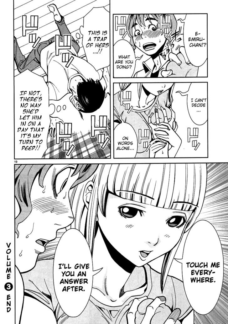 Nozoki Ana Chapter 27 Page 19