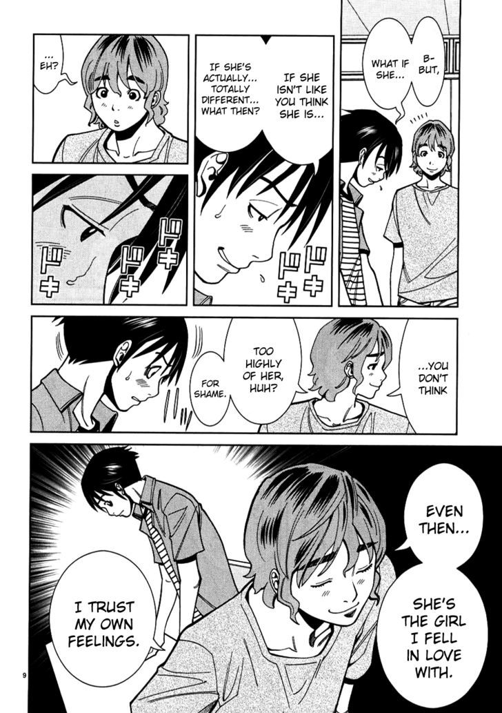 Nozoki Ana Chapter 27 Page 9