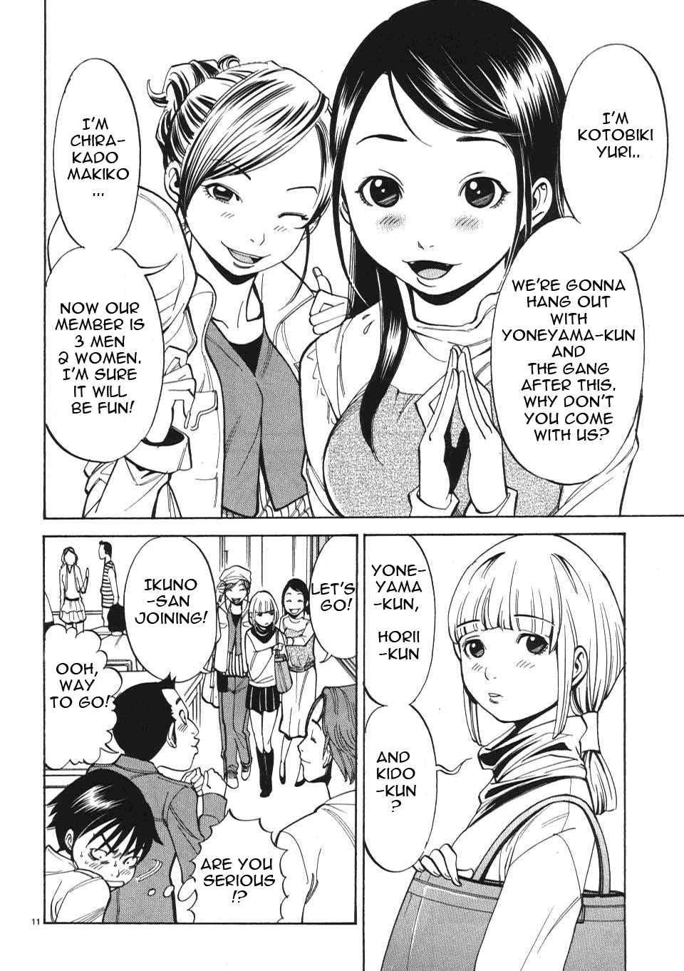 Nozoki Ana Chapter 3 Page 12