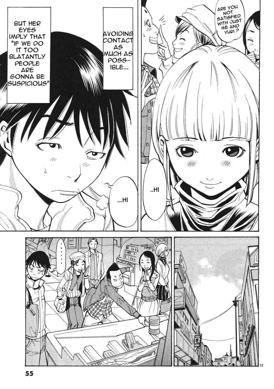 Nozoki Ana Chapter 3 Page 13