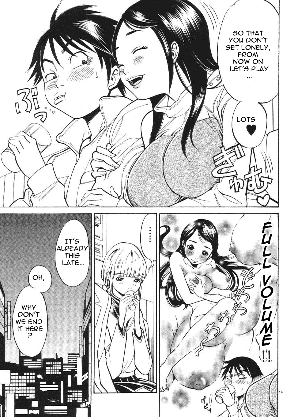 Nozoki Ana Chapter 3 Page 15