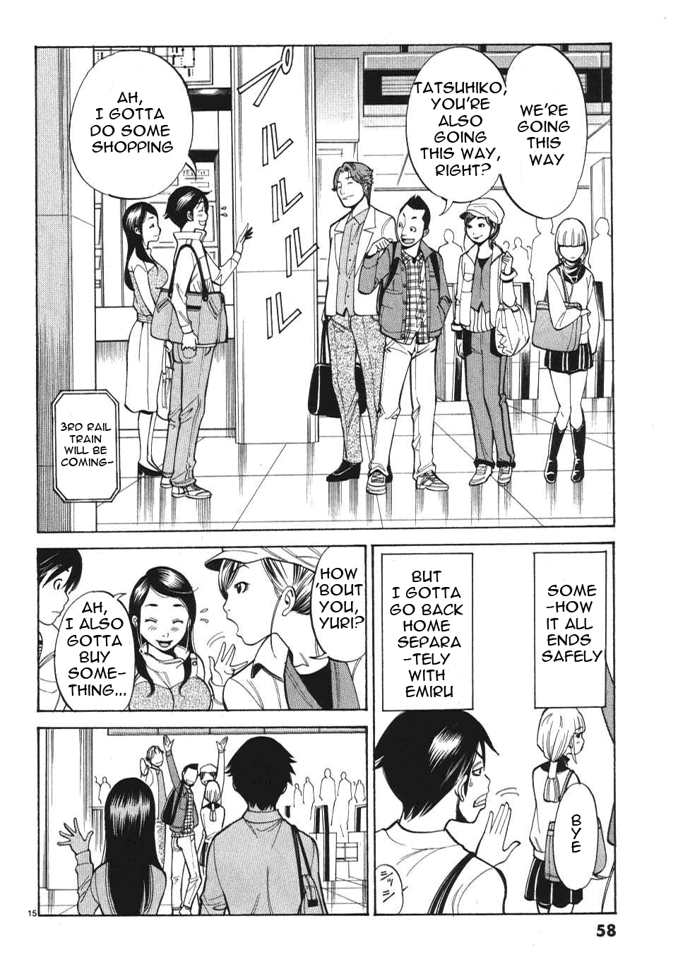 Nozoki Ana Chapter 3 Page 16