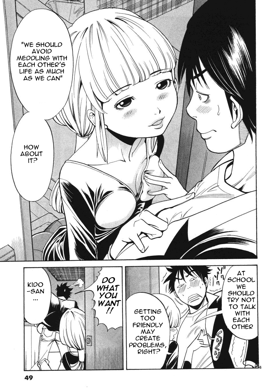 Nozoki Ana Chapter 3 Page 7