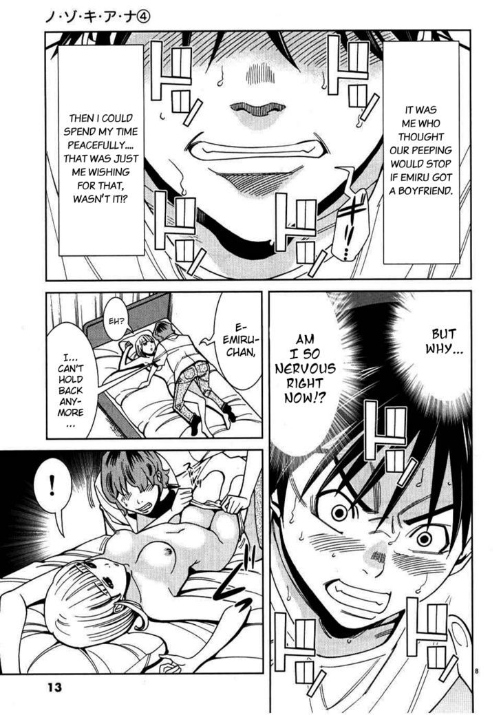 Nozoki Ana Chapter 28 Page 14