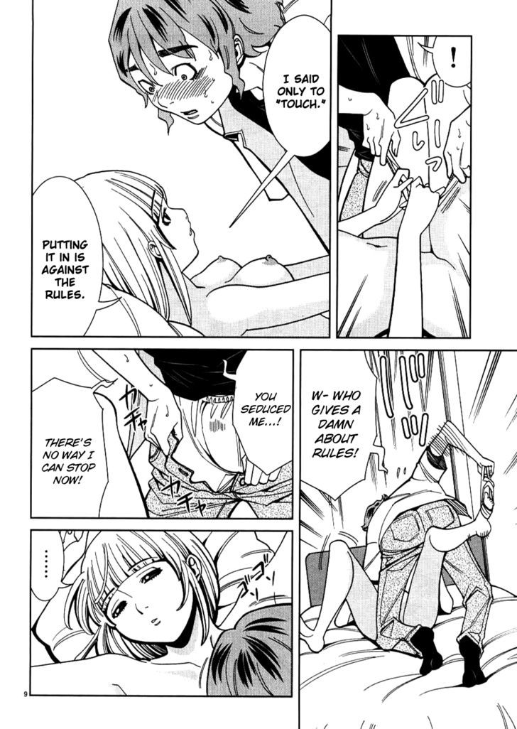 Nozoki Ana Chapter 28 Page 15