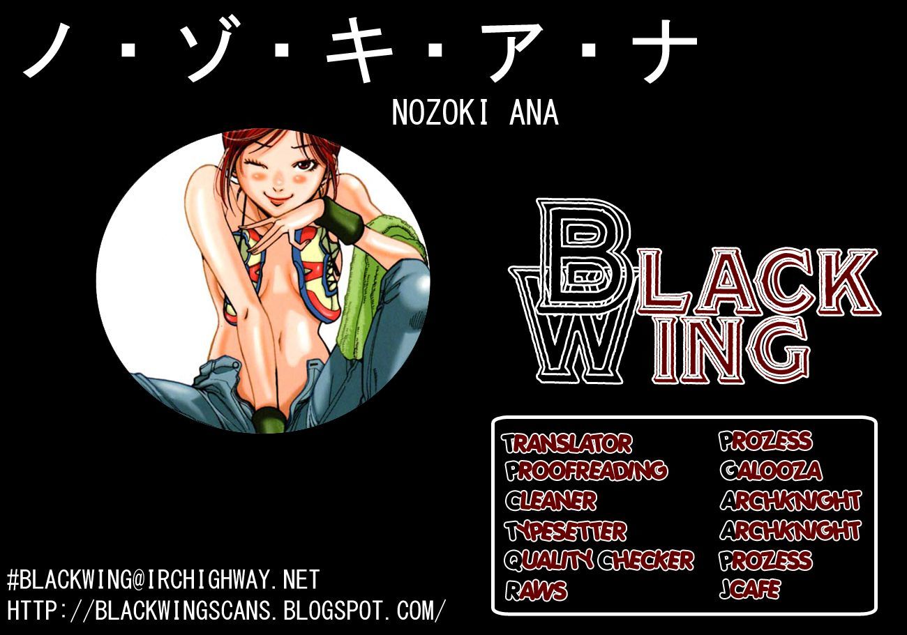Nozoki Ana Chapter 28 Page 27